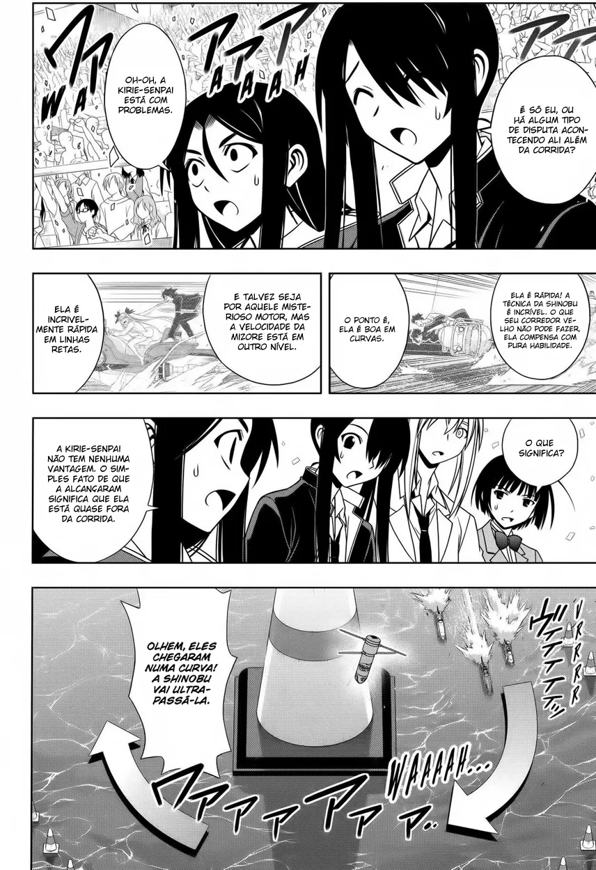 UQ HOLDER! Capítulo 123 Página 6
