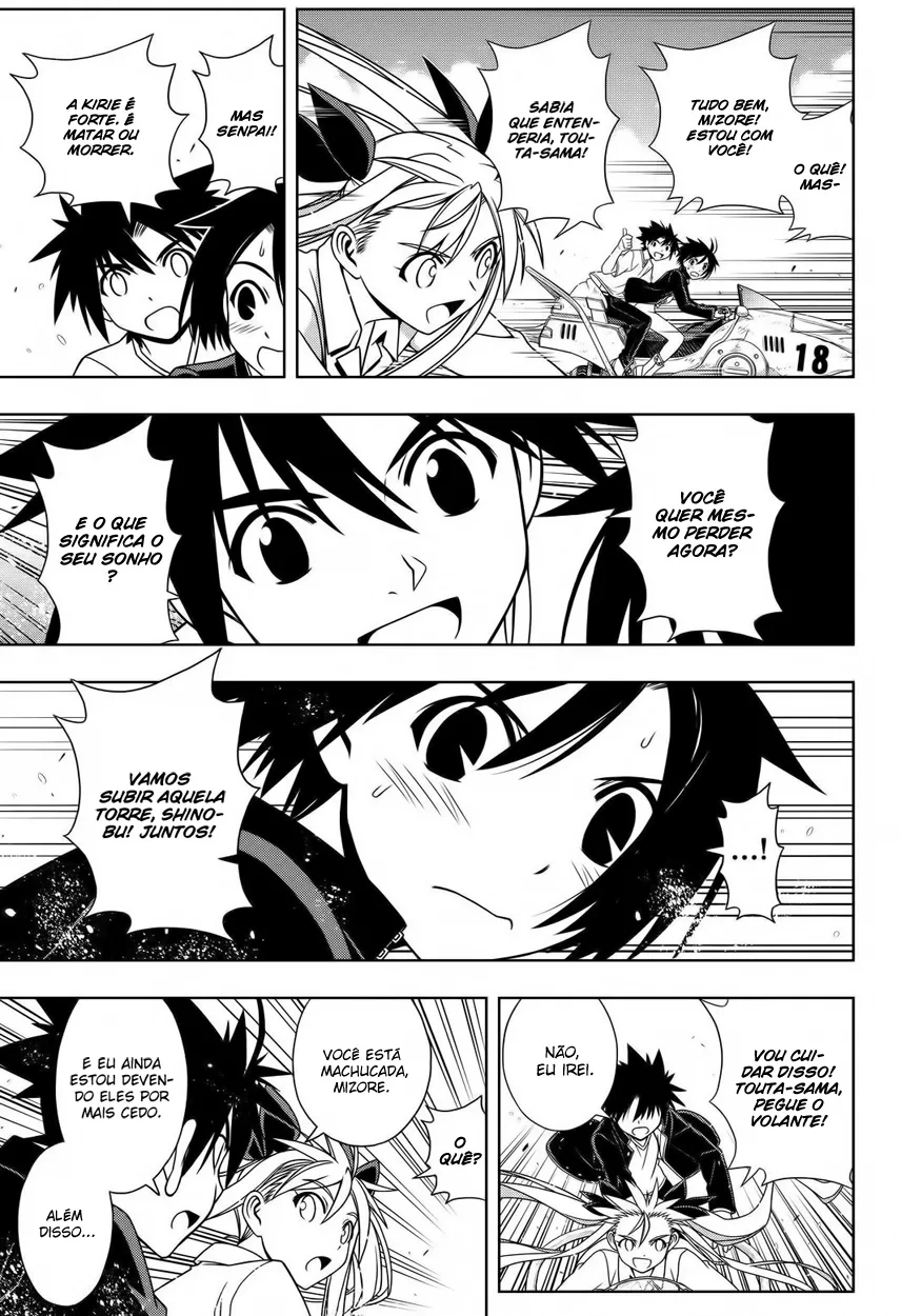 UQ HOLDER! Capítulo 123 Página 11