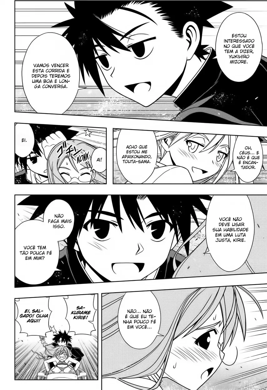 UQ HOLDER! Capítulo 123 Página 12