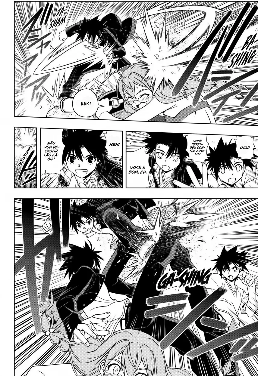 UQ HOLDER! Capítulo 123 Página 14