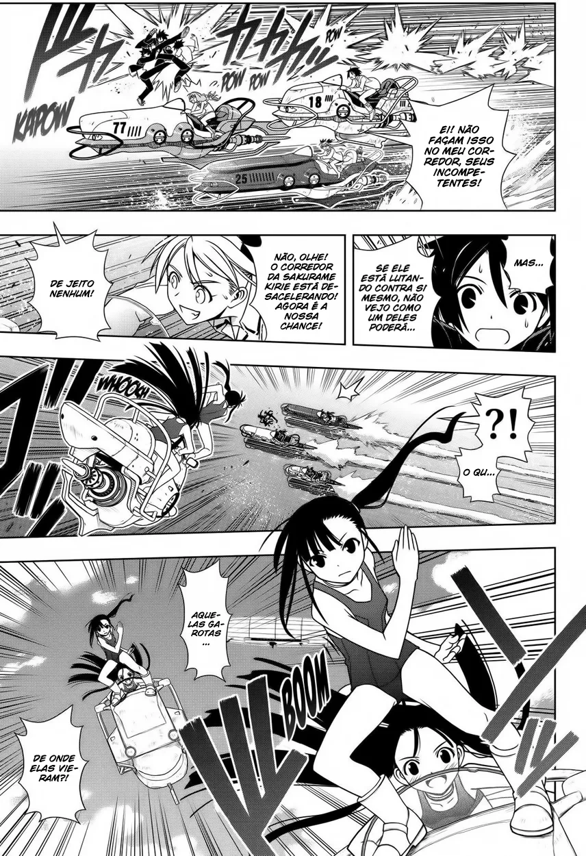 UQ HOLDER! Capítulo 123 Página 15