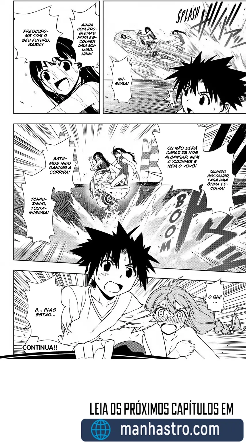 UQ HOLDER! Capítulo 123 Página 18