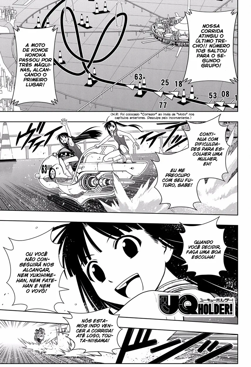 UQ HOLDER! Capítulo 124 Página 2