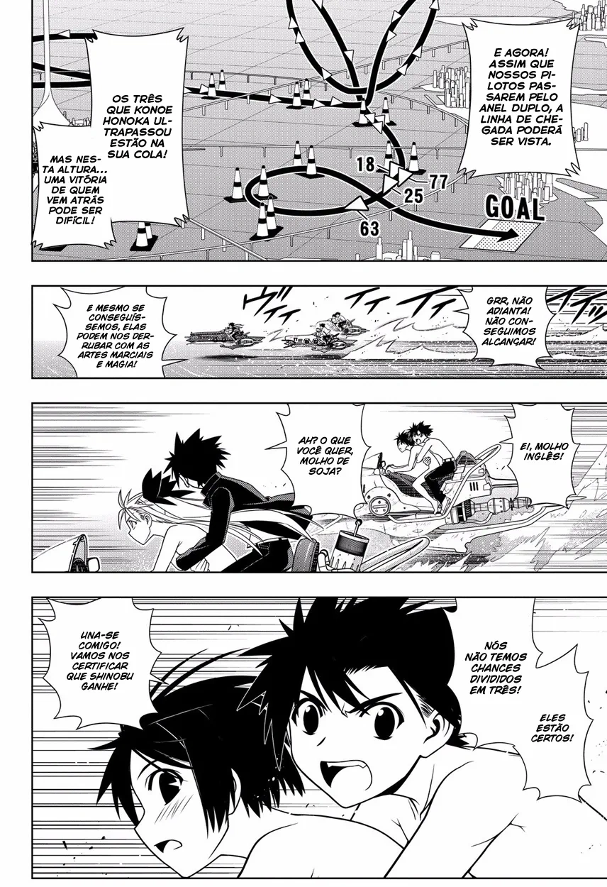 UQ HOLDER! Capítulo 124 Página 6