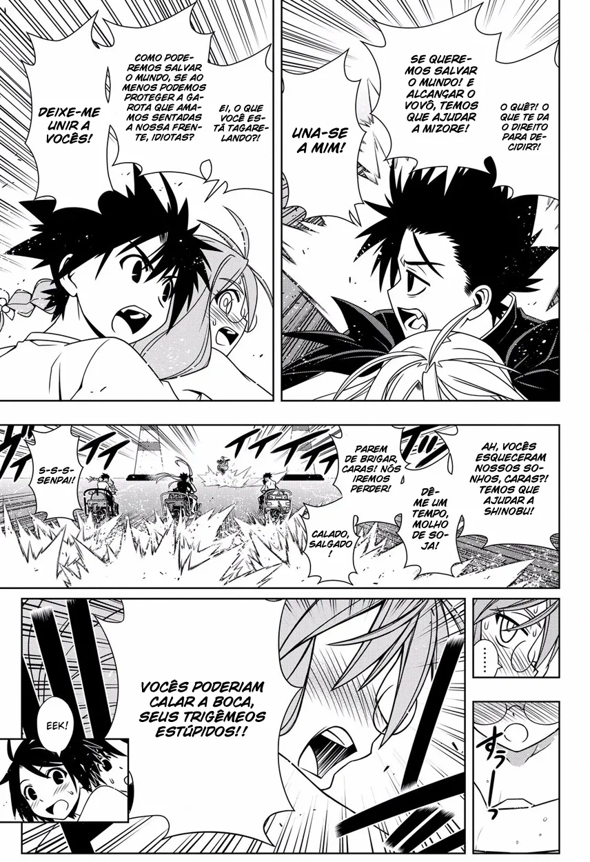 UQ HOLDER! Capítulo 124 Página 7