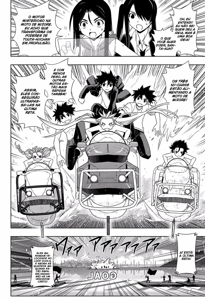UQ HOLDER! Capítulo 124 Página 10