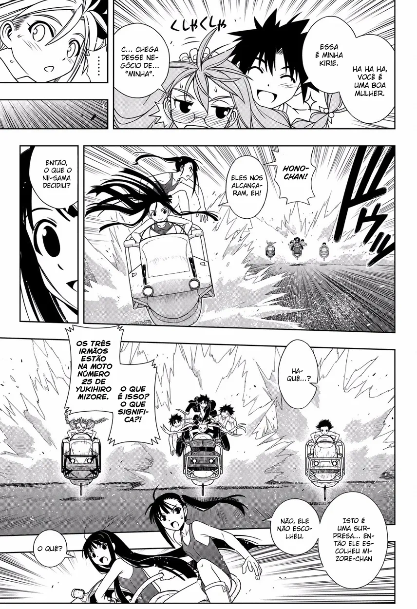 UQ HOLDER! Capítulo 124 Página 9