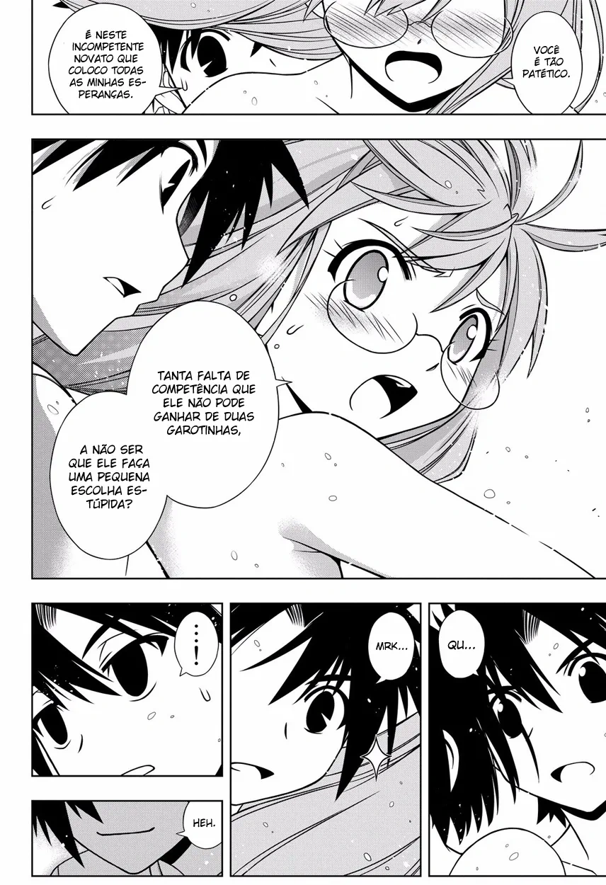 UQ HOLDER! Capítulo 124 Página 8