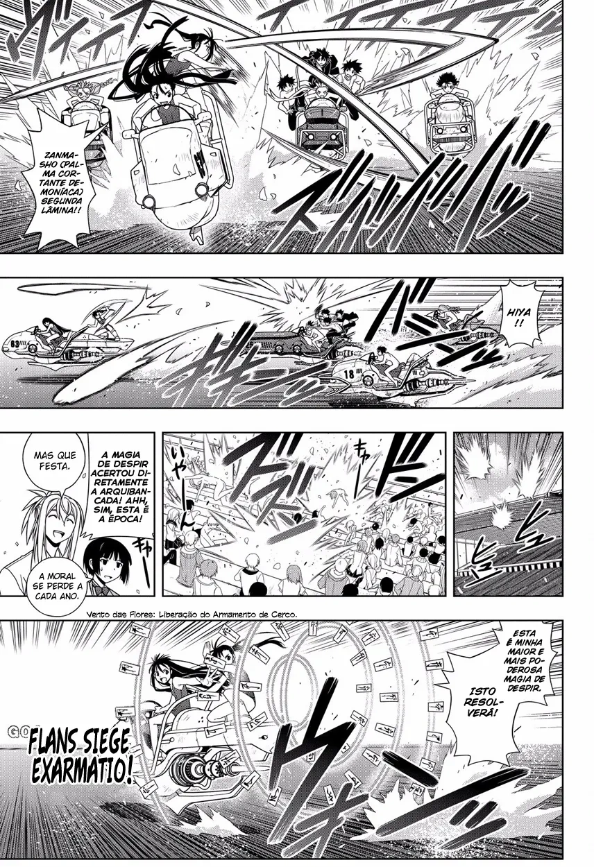 UQ HOLDER! Capítulo 124 Página 11
