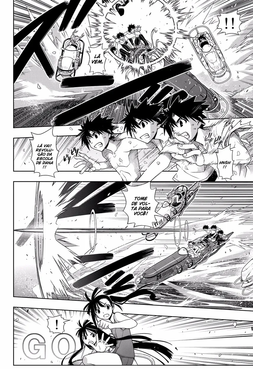 UQ HOLDER! Capítulo 124 Página 12