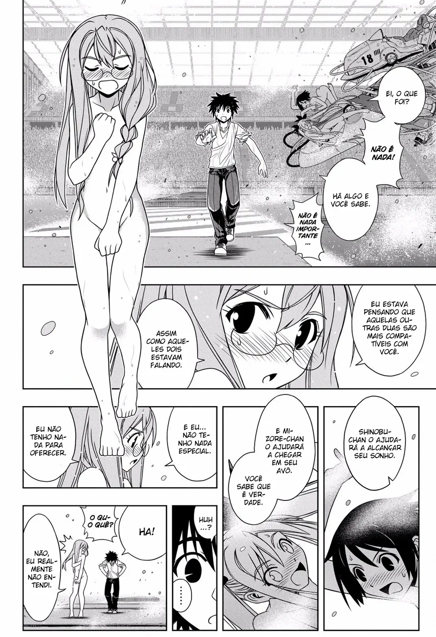 UQ HOLDER! Capítulo 124 Página 16