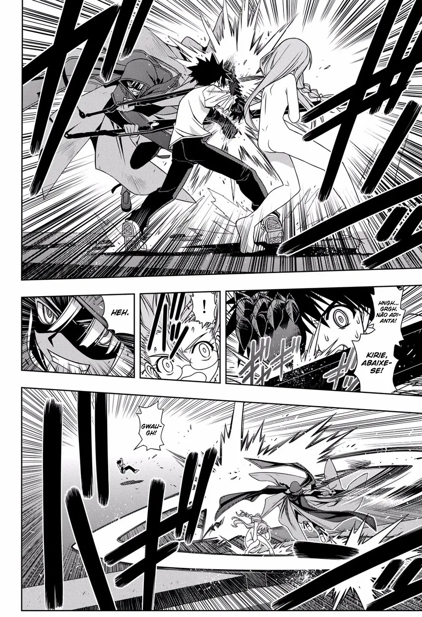 UQ HOLDER! Capítulo 125 Página 6