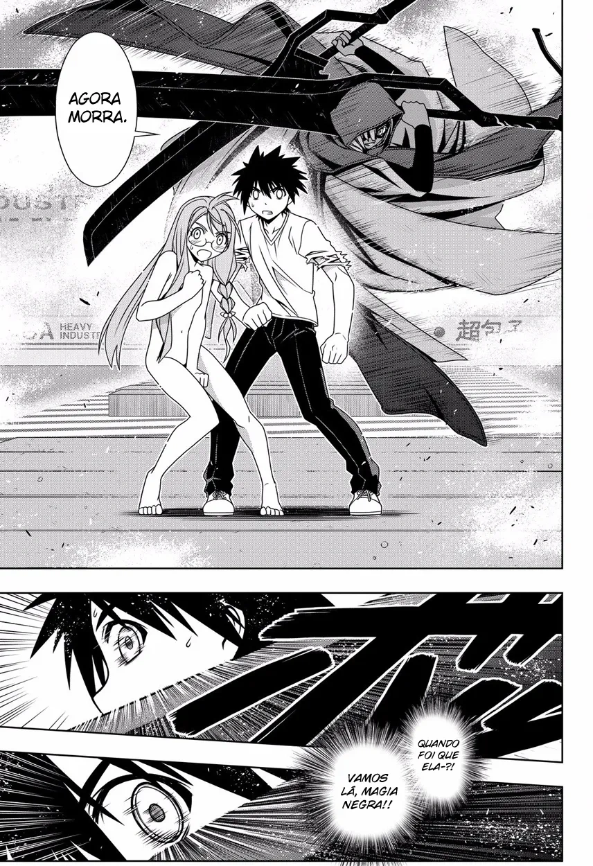 UQ HOLDER! Capítulo 125 Página 5