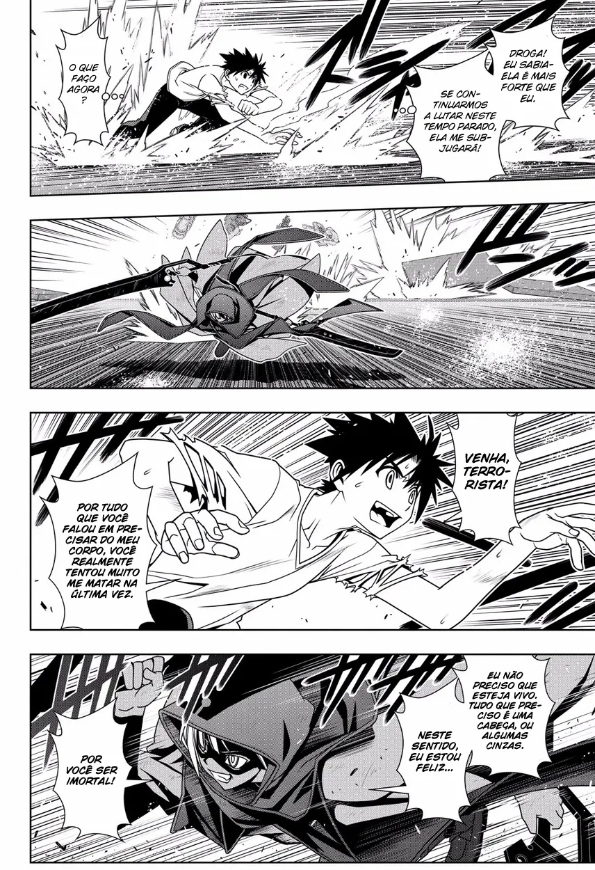UQ HOLDER! Capítulo 125 Página 8