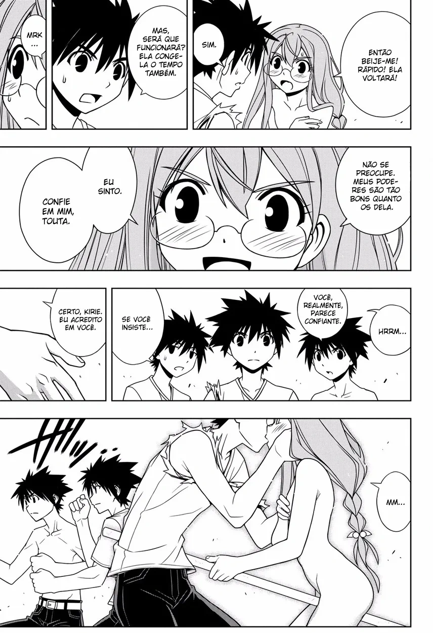 UQ HOLDER! Capítulo 125 Página 13