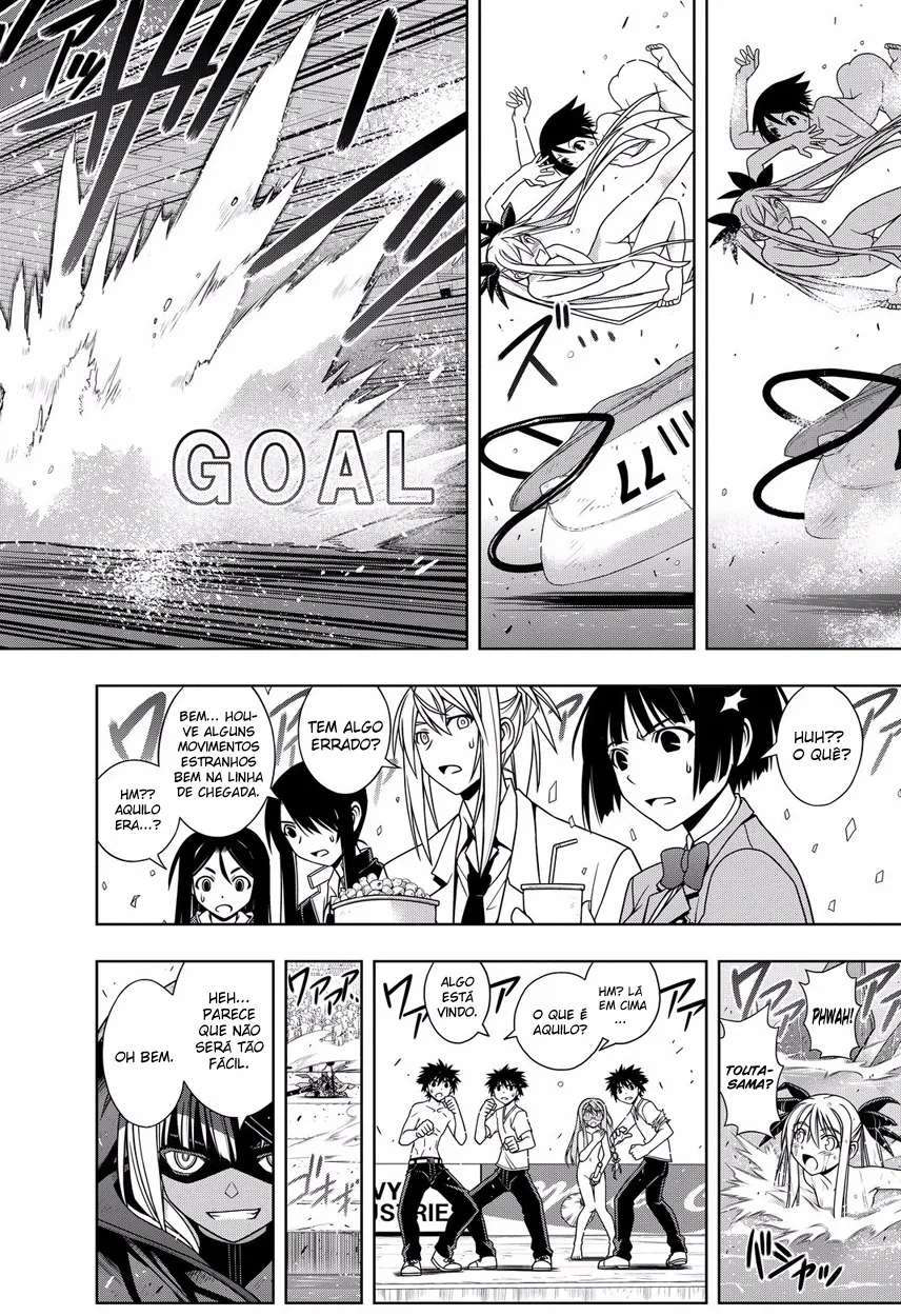 UQ HOLDER! Capítulo 125 Página 14