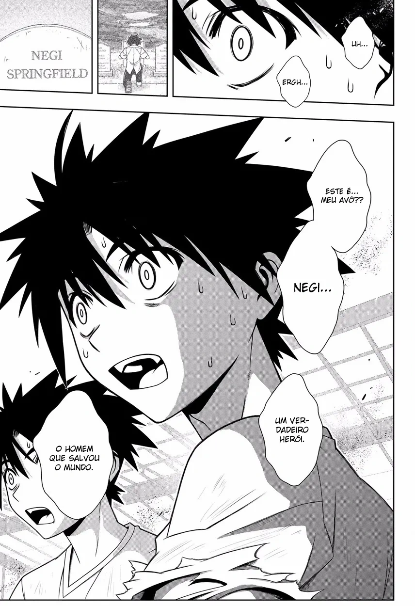 UQ HOLDER! Capítulo 126 Página 4