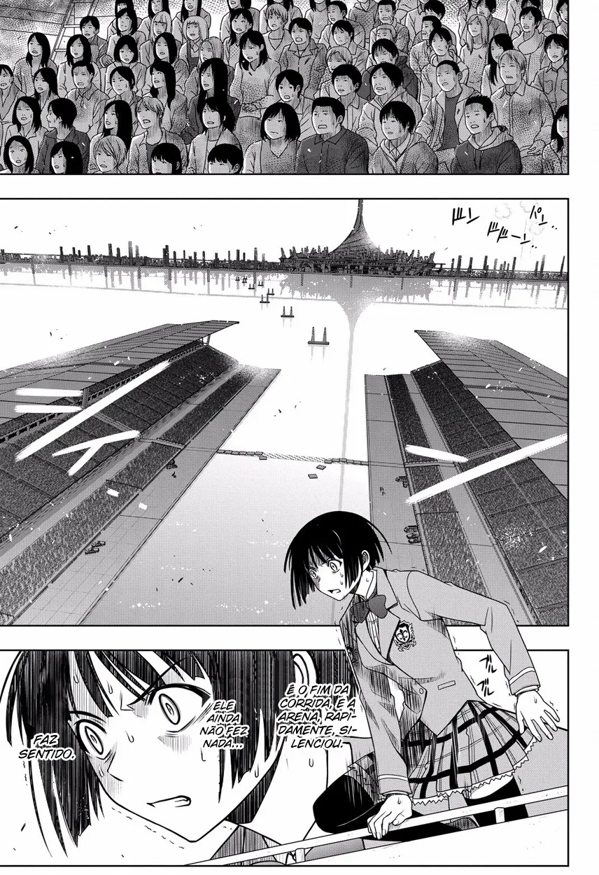 UQ HOLDER! Capítulo 126 Página 8