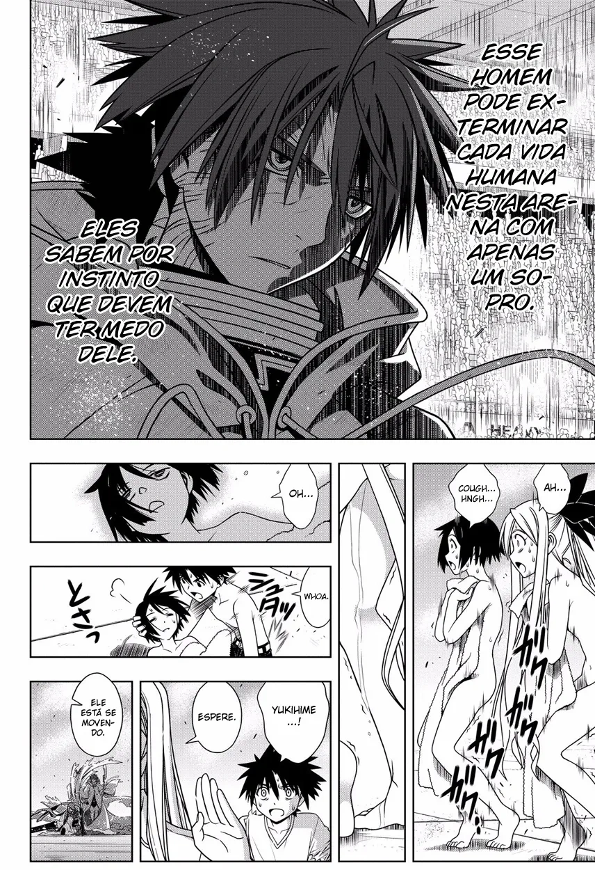 UQ HOLDER! Capítulo 126 Página 9