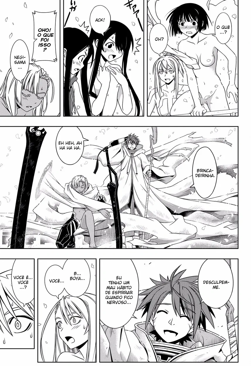 UQ HOLDER! Capítulo 126 Página 12