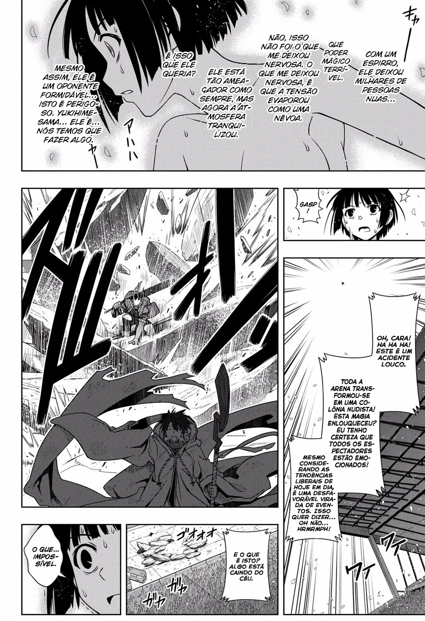 UQ HOLDER! Capítulo 126 Página 13