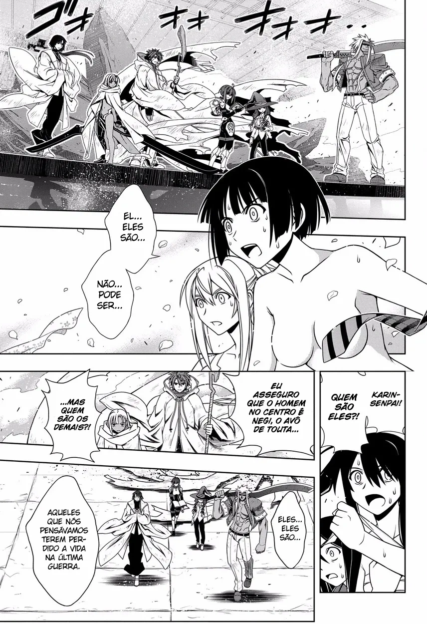 UQ HOLDER! Capítulo 127 Página 2