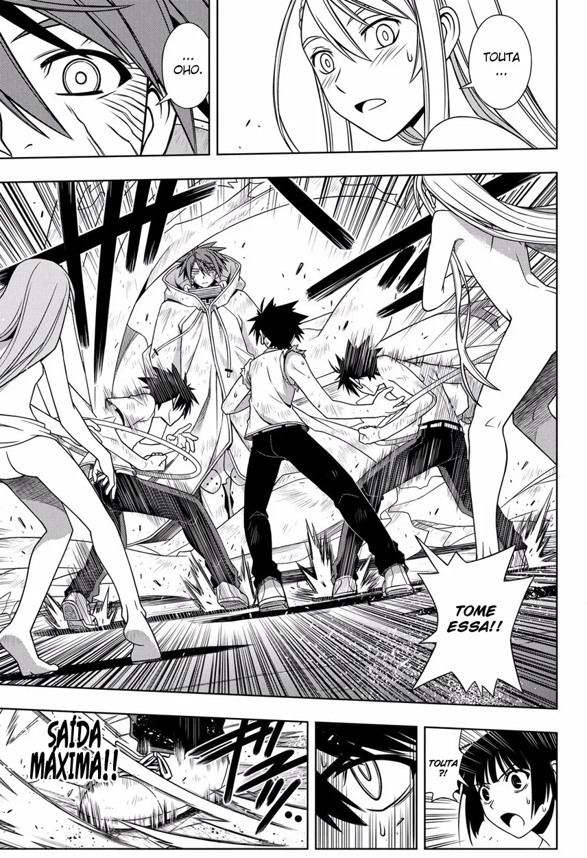 UQ HOLDER! Capítulo 127 Página 11