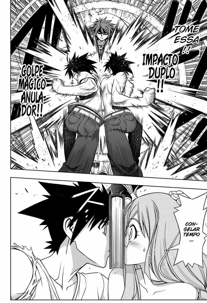 UQ HOLDER! Capítulo 127 Página 13