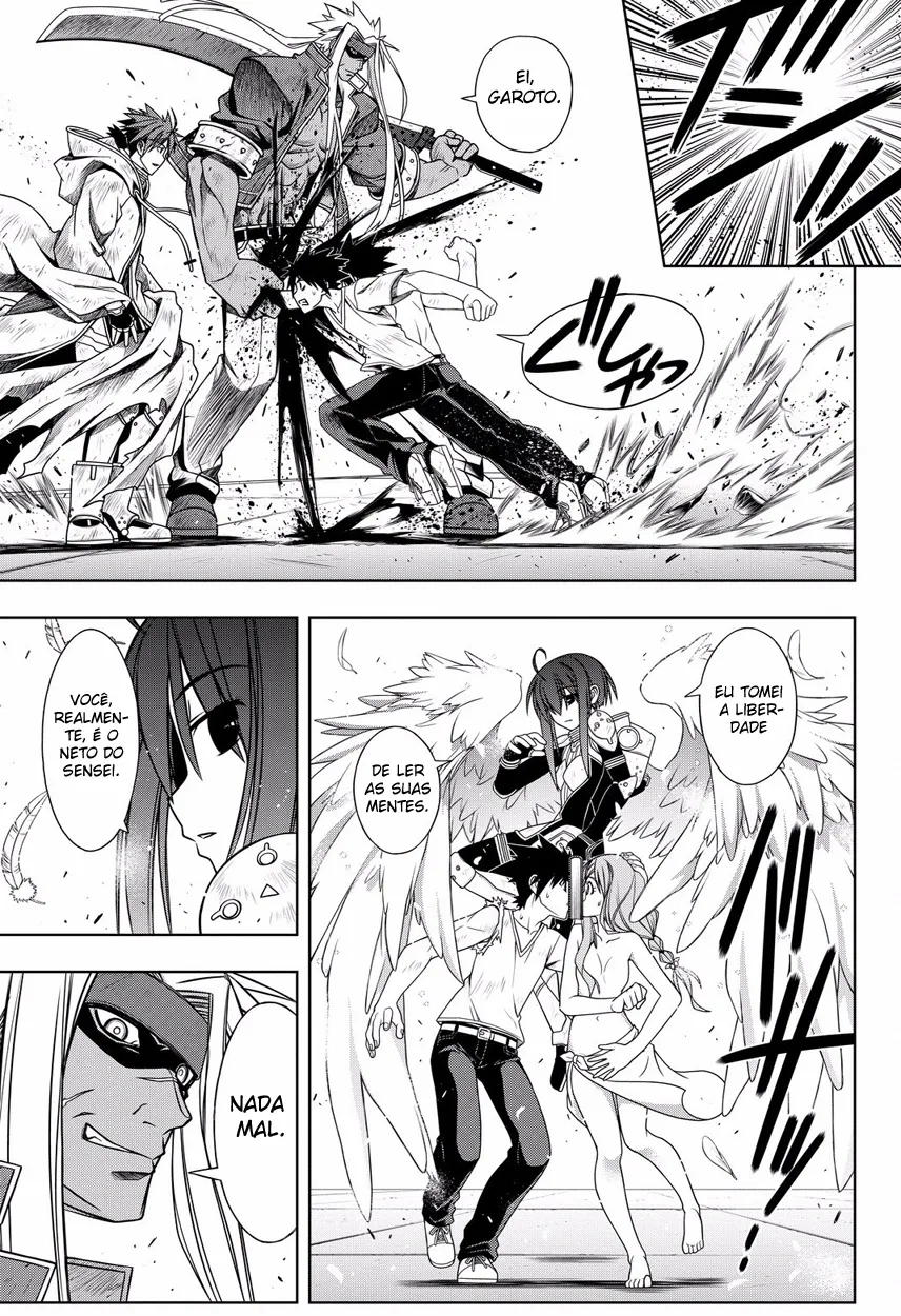 UQ HOLDER! Capítulo 127 Página 14