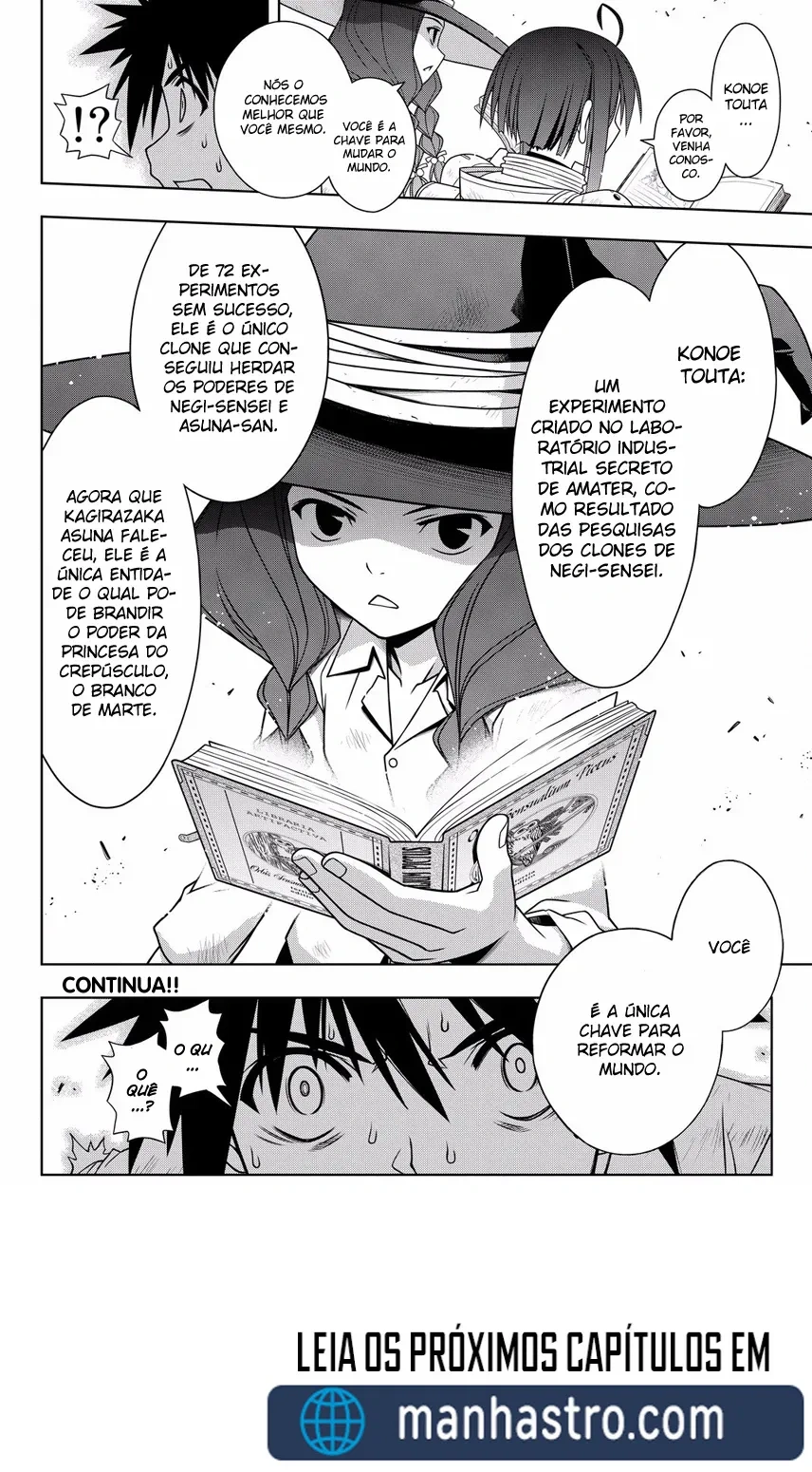 UQ HOLDER! Capítulo 127 Página 16