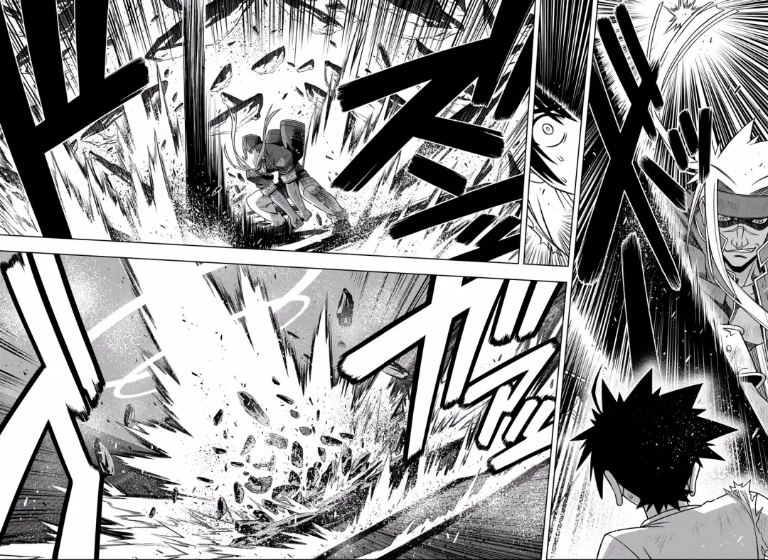 UQ HOLDER! Capítulo 128 Página 7