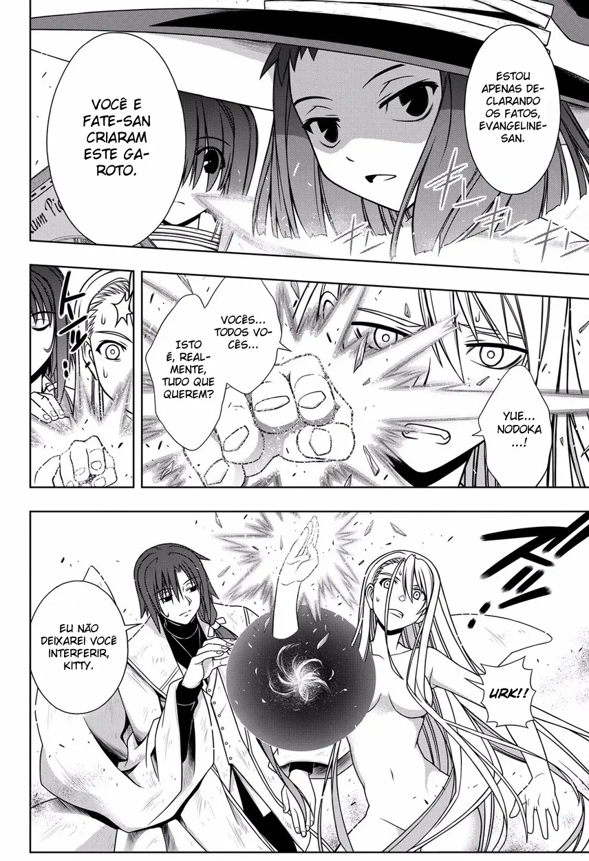 UQ HOLDER! Capítulo 128 Página 5