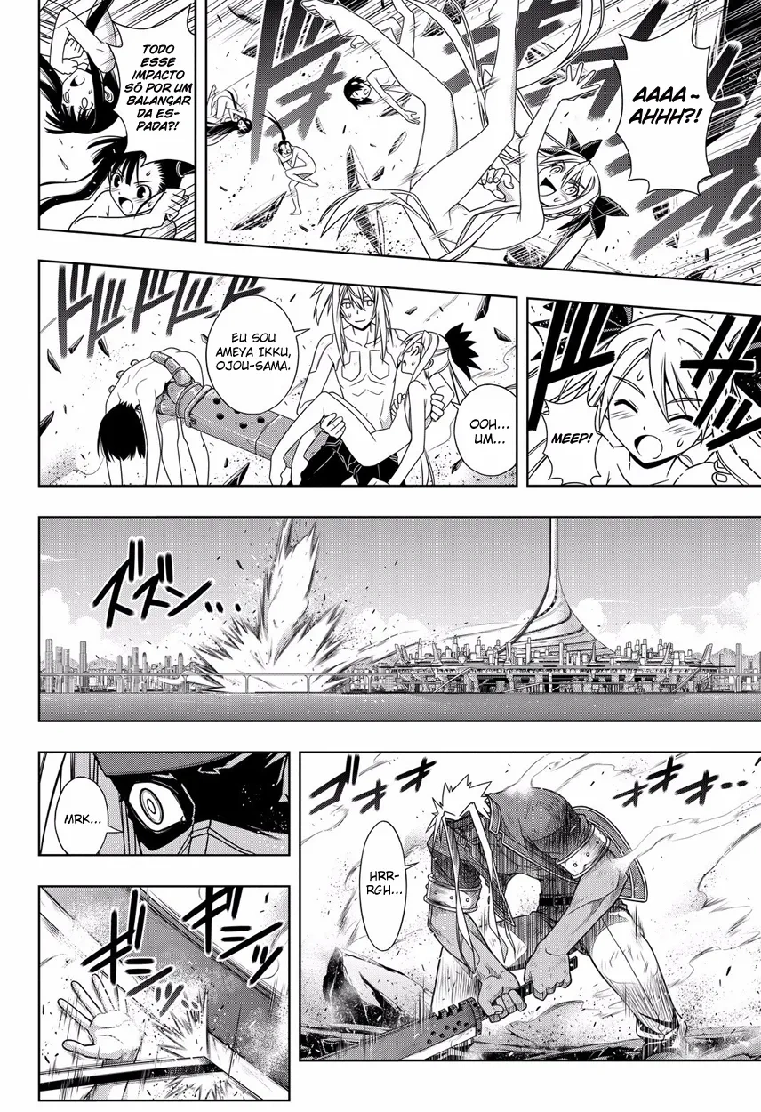 UQ HOLDER! Capítulo 128 Página 8