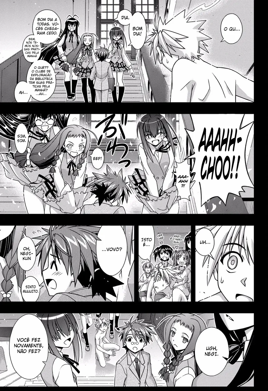 UQ HOLDER! Capítulo 128 Página 16