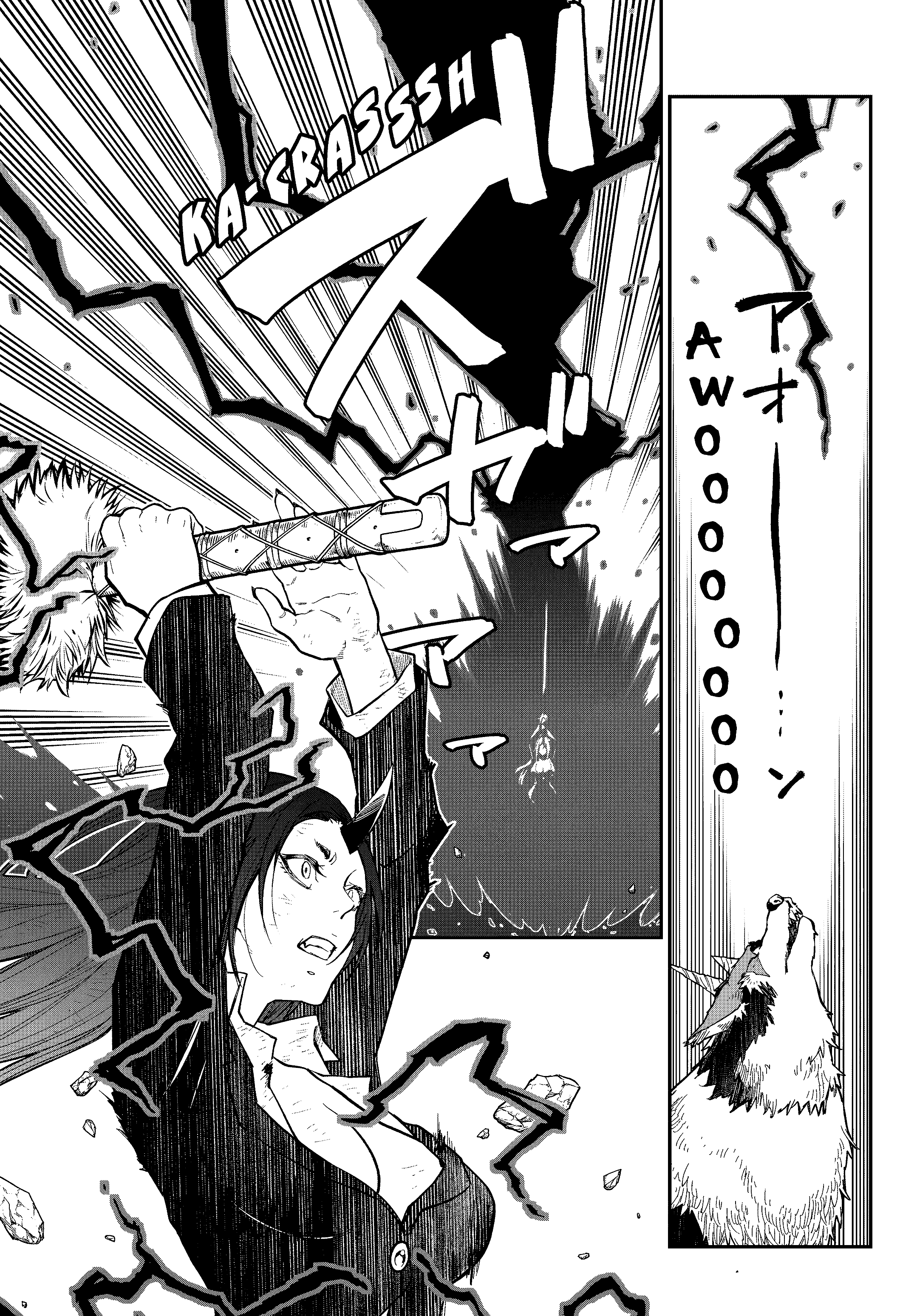 That Time I Got Reincarnated as a Slime Capítulo 146 Página 32