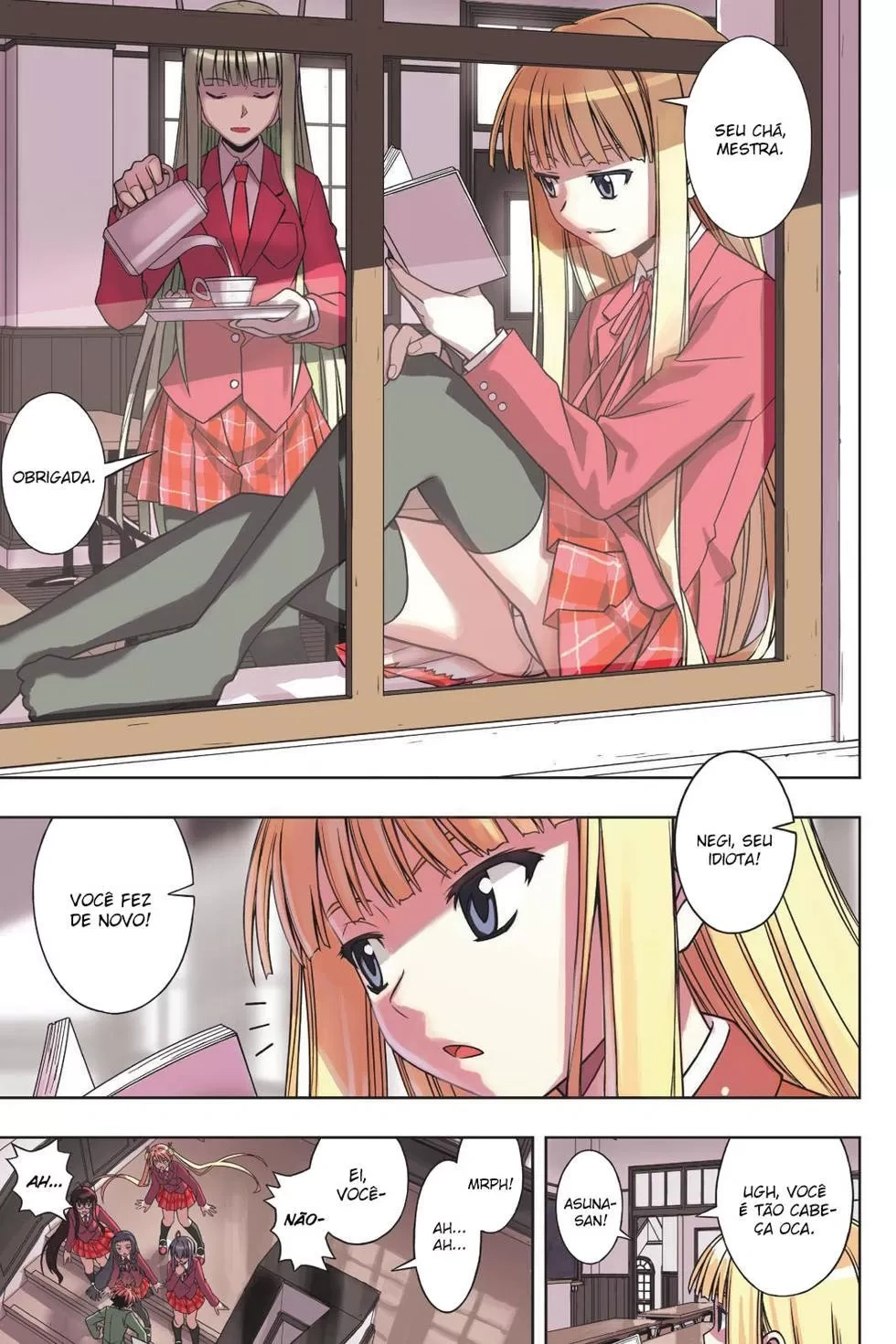 UQ HOLDER! Capítulo 129 Página 2
