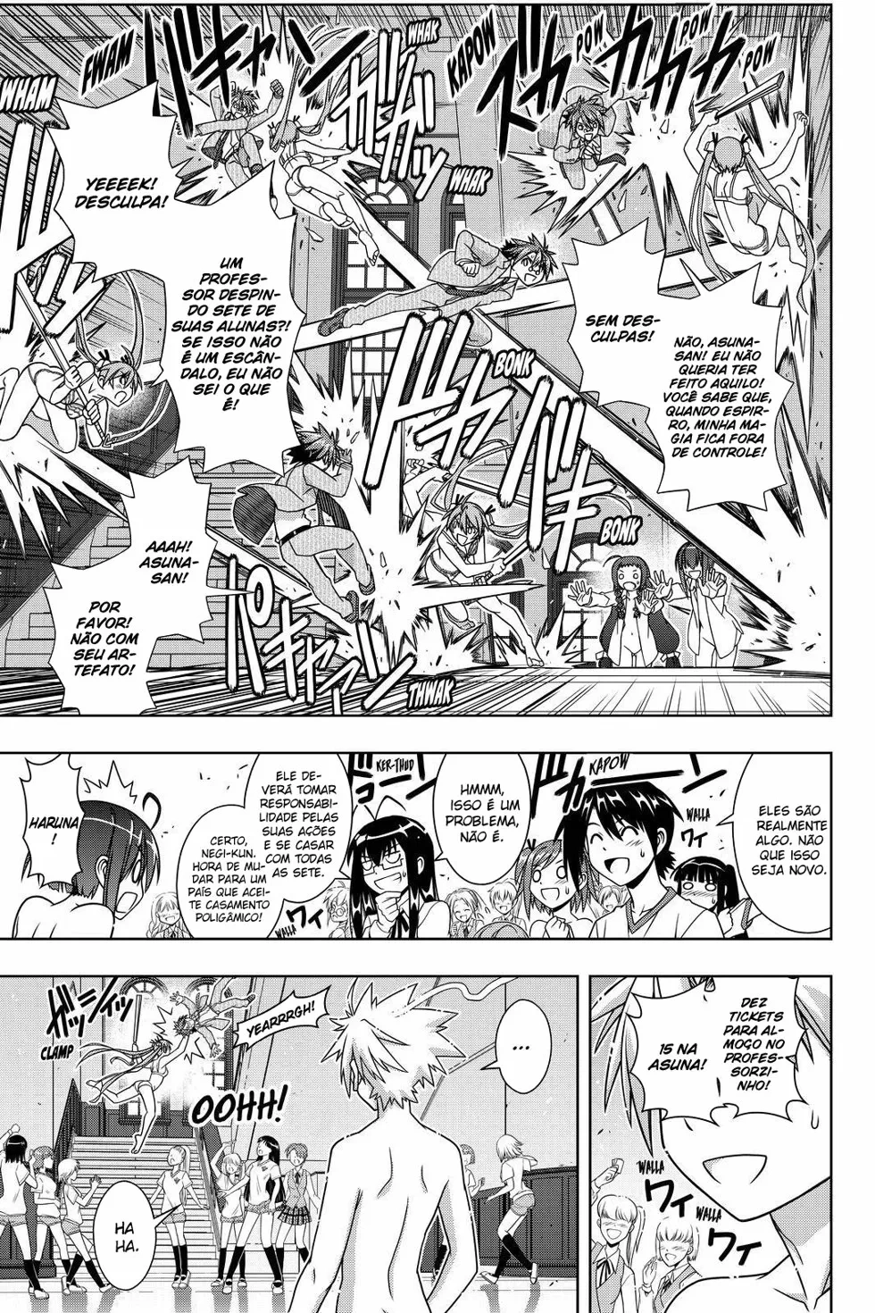 UQ HOLDER! Capítulo 129 Página 8