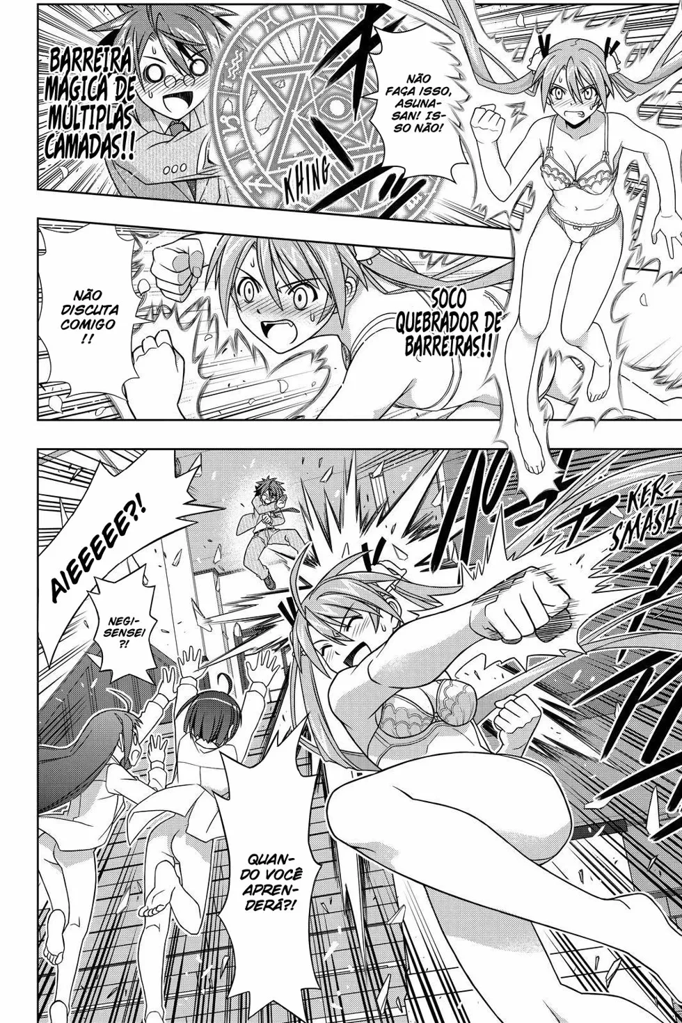 UQ HOLDER! Capítulo 129 Página 7