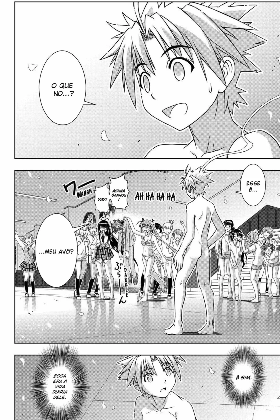 UQ HOLDER! Capítulo 129 Página 9