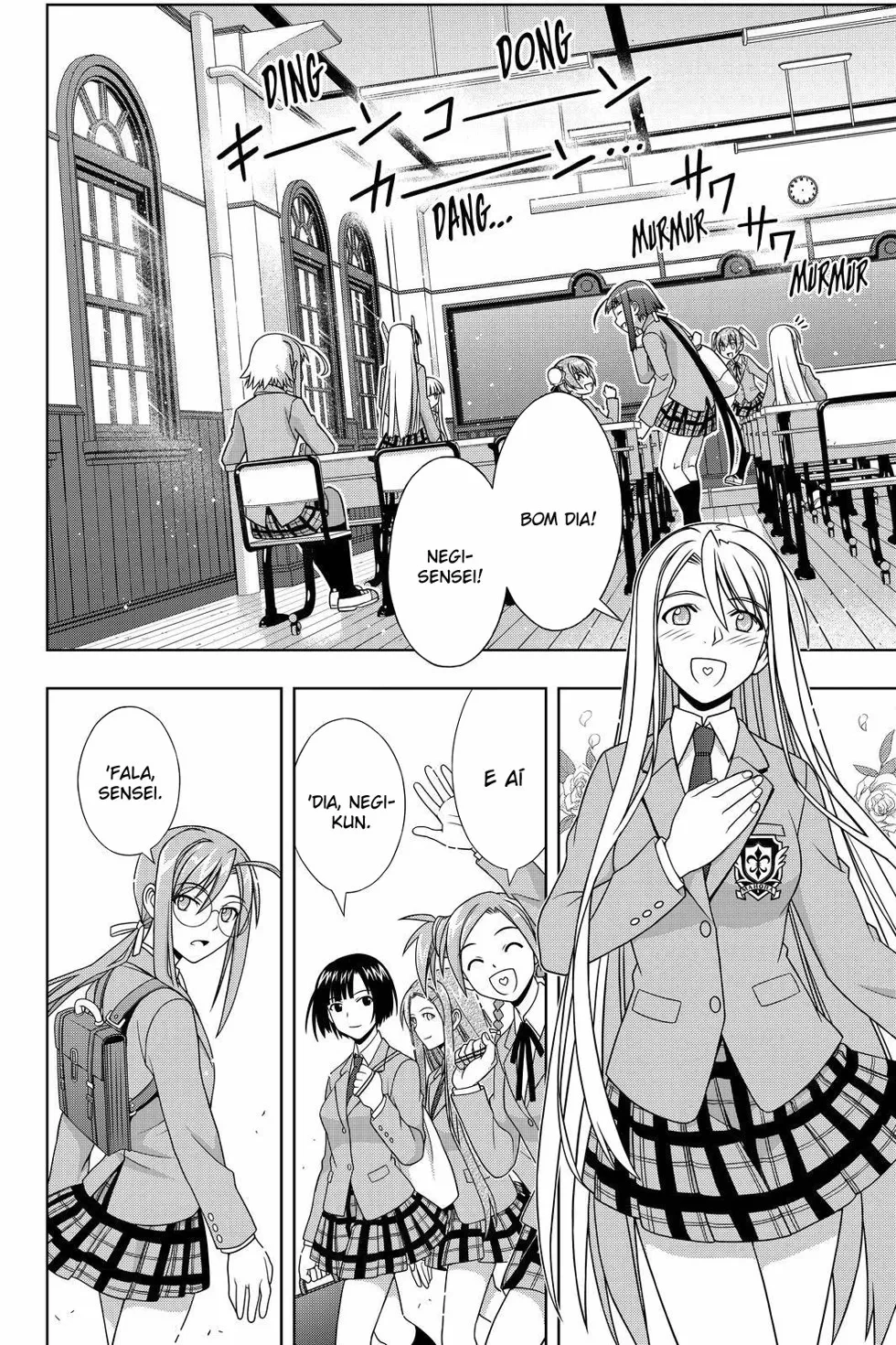 UQ HOLDER! Capítulo 129 Página 12