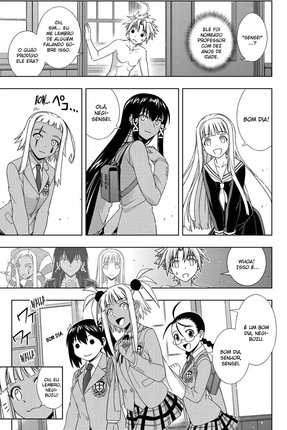 UQ HOLDER! Capítulo 129 Página 13