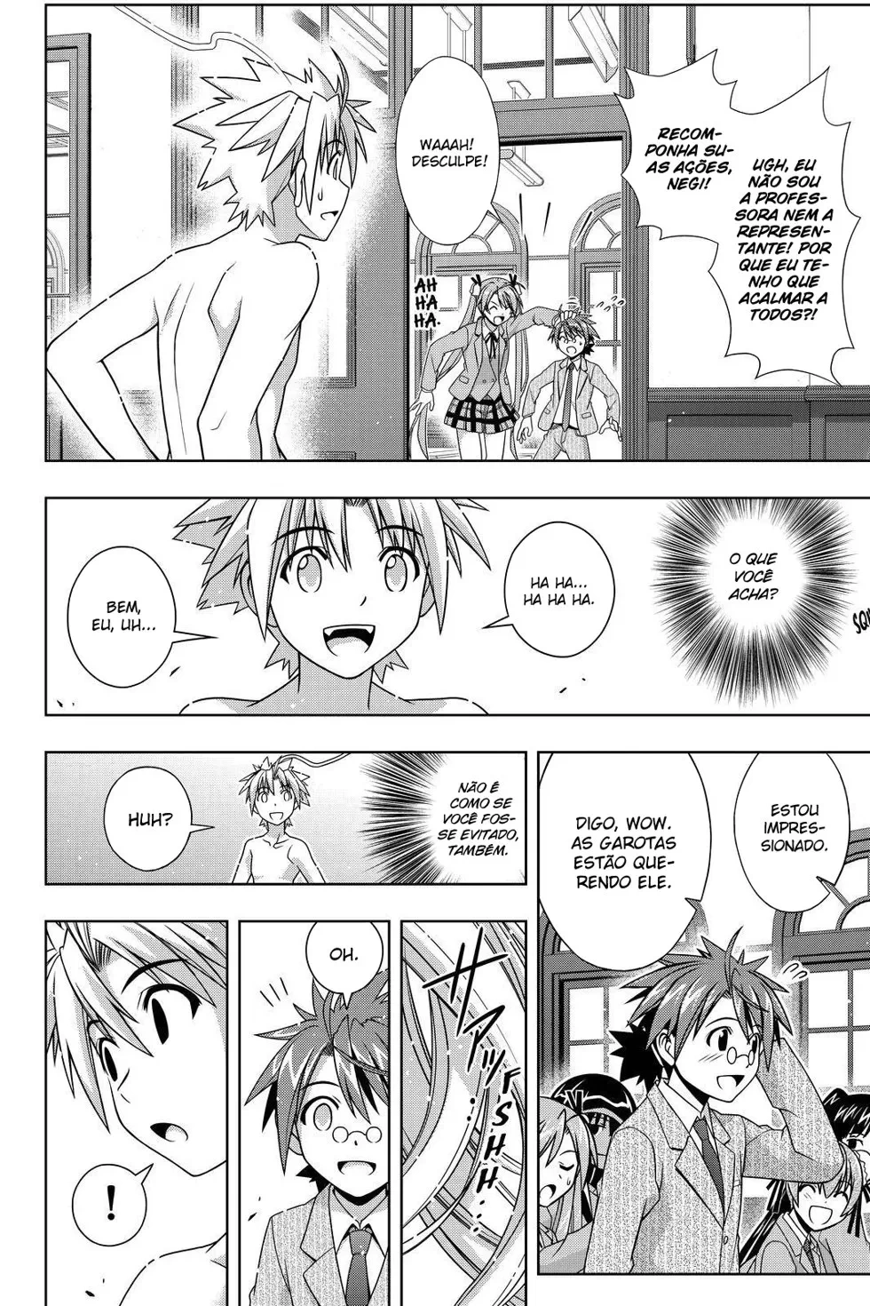 UQ HOLDER! Capítulo 129 Página 18