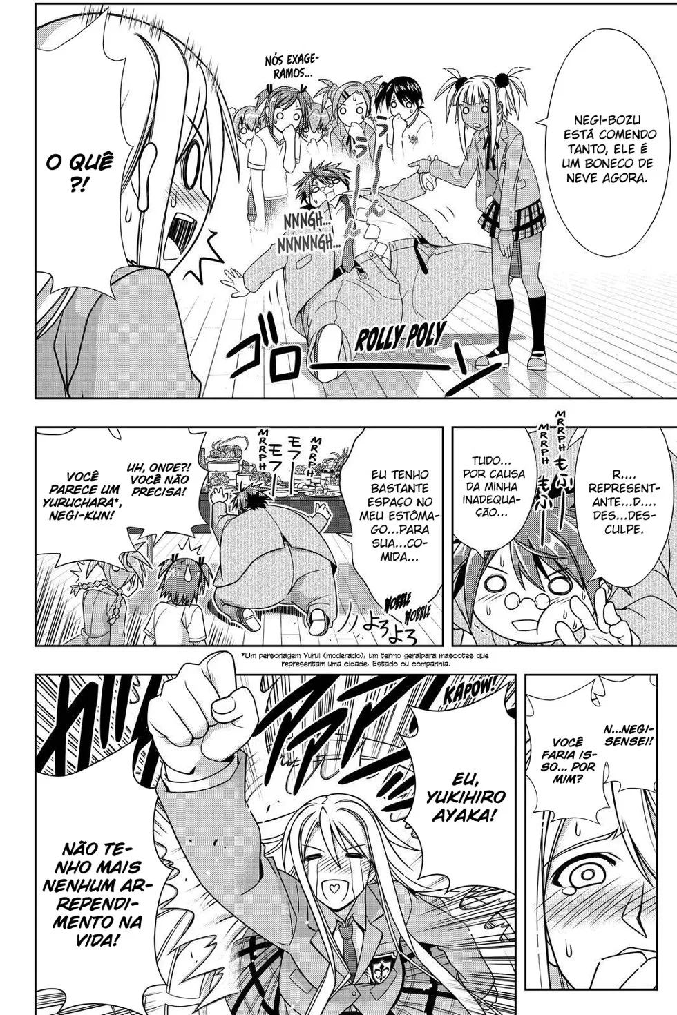 UQ HOLDER! Capítulo 129 Página 16