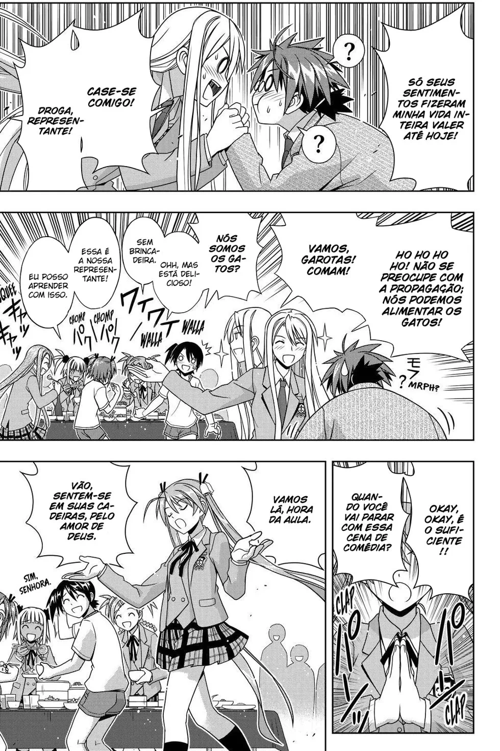 UQ HOLDER! Capítulo 129 Página 17