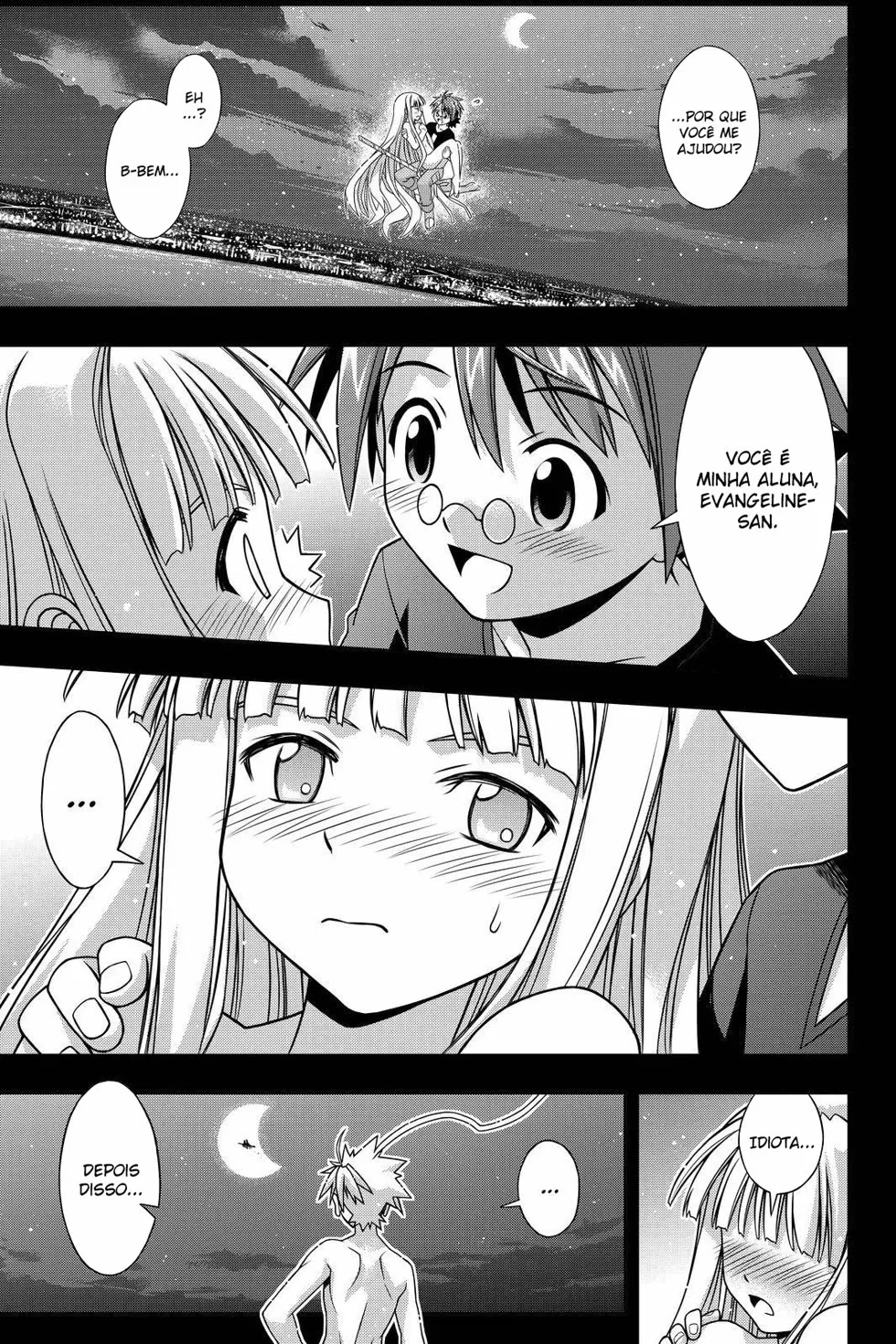 UQ HOLDER! Capítulo 129 Página 42