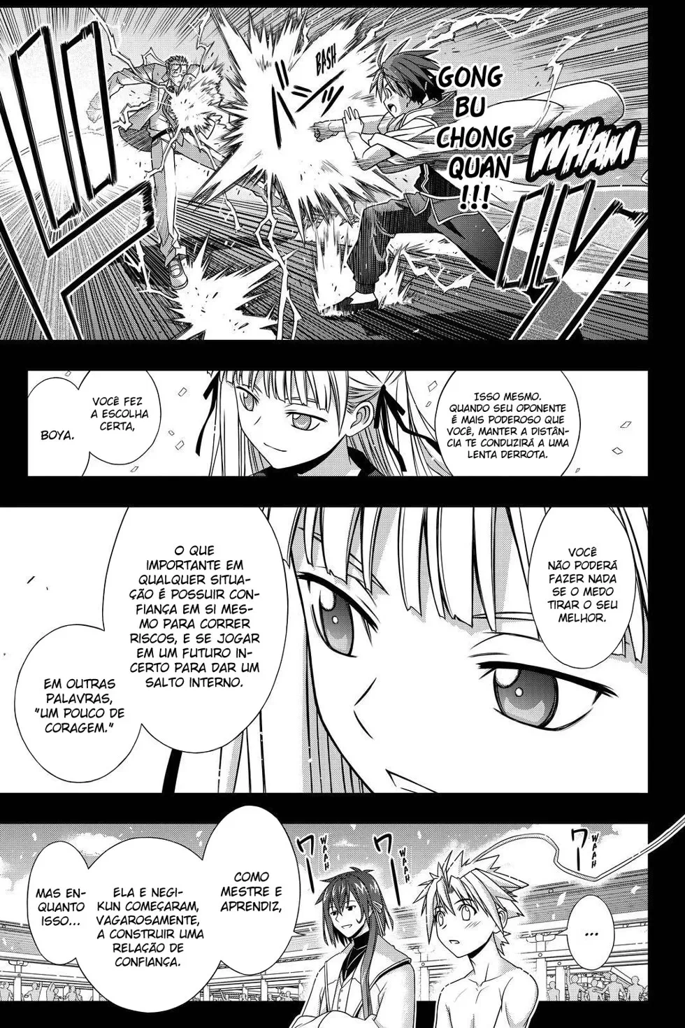 UQ HOLDER! Capítulo 129 Página 45