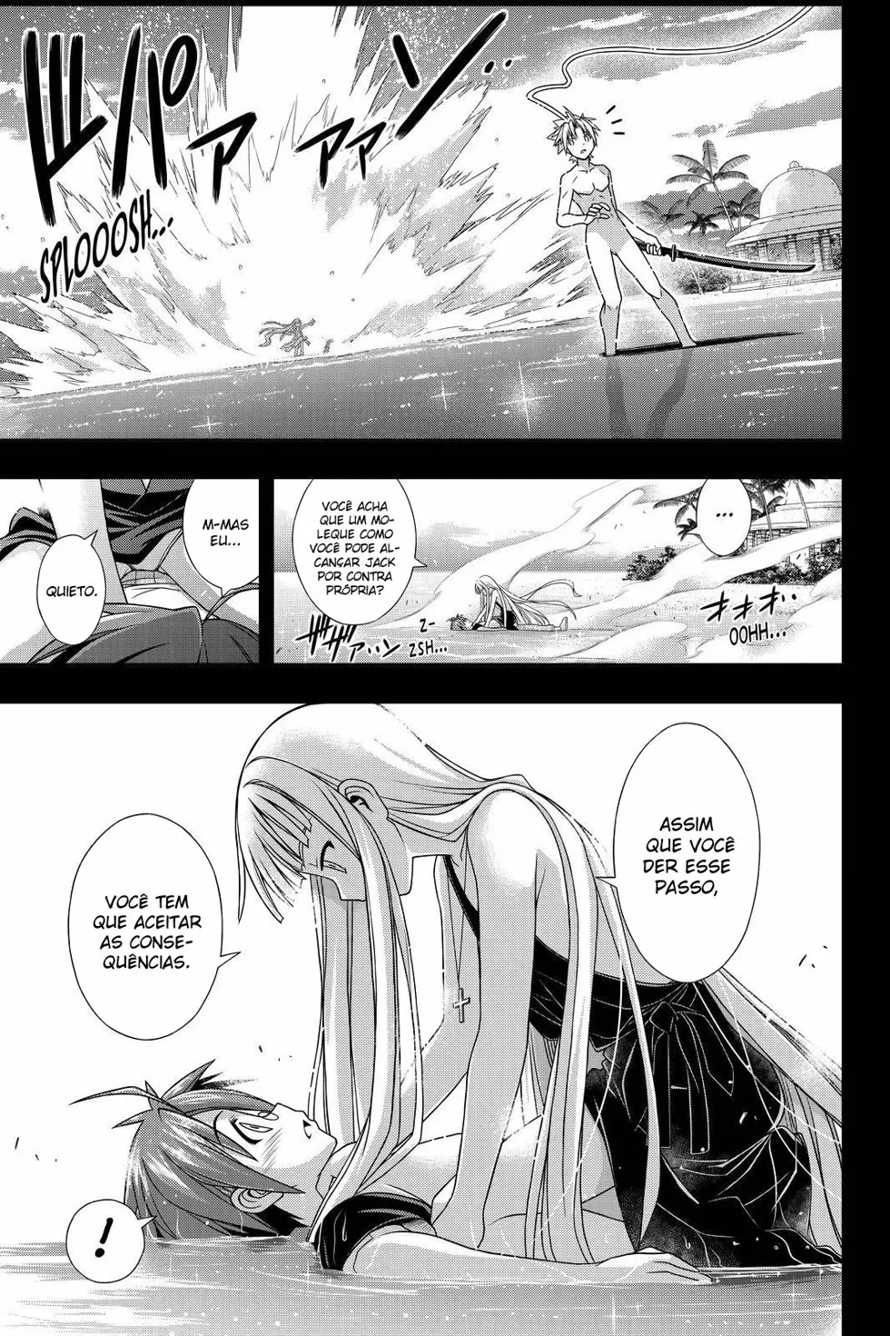 UQ HOLDER! Capítulo 129 Página 47