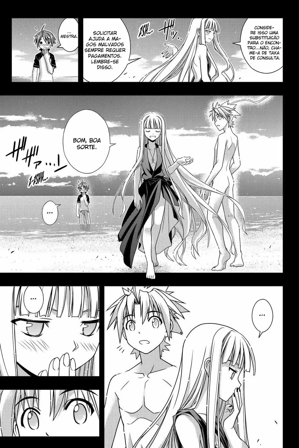 UQ HOLDER! Capítulo 129 Página 49