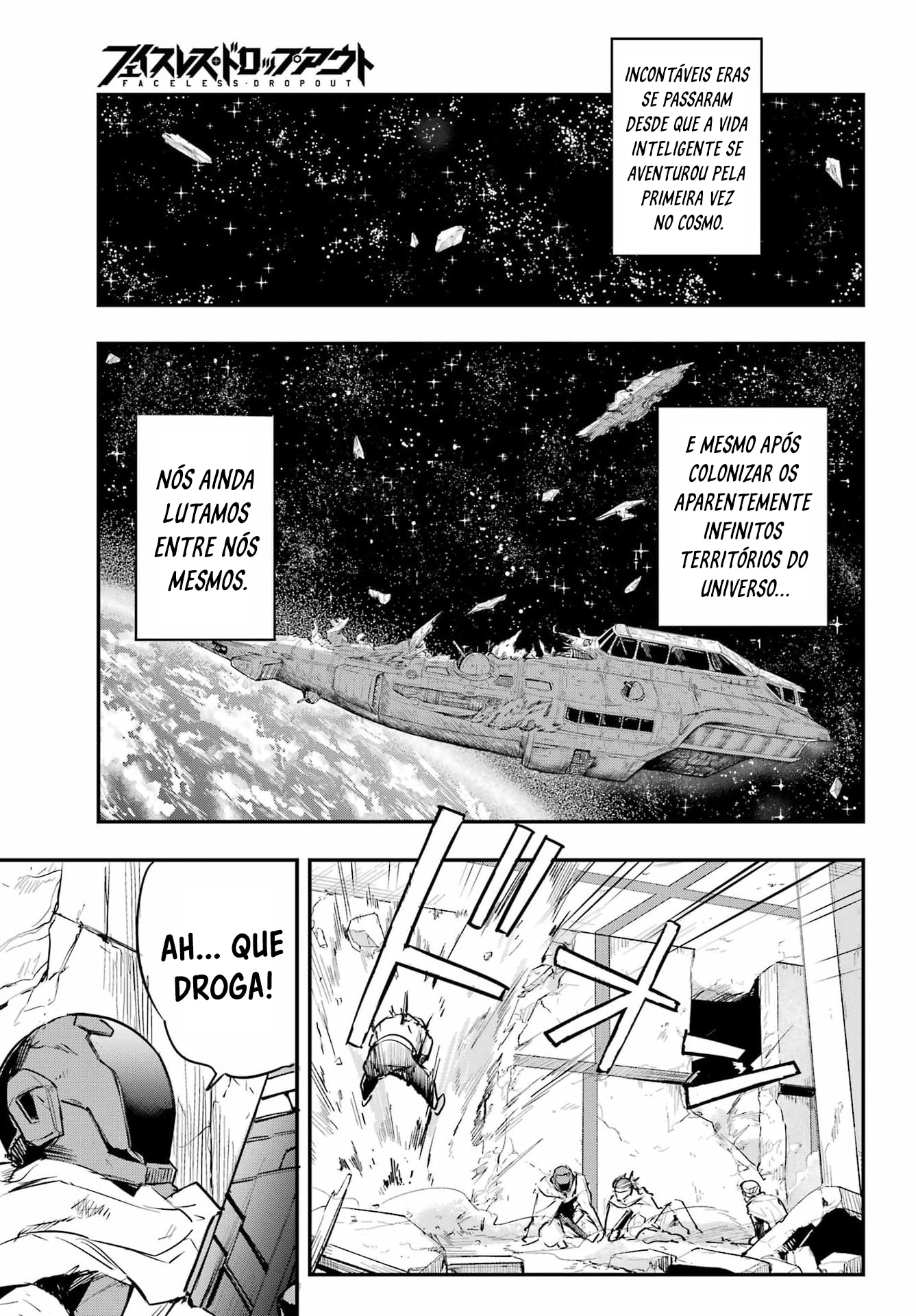 Desertor Sem Rosto Capítulo 1 Página 5
