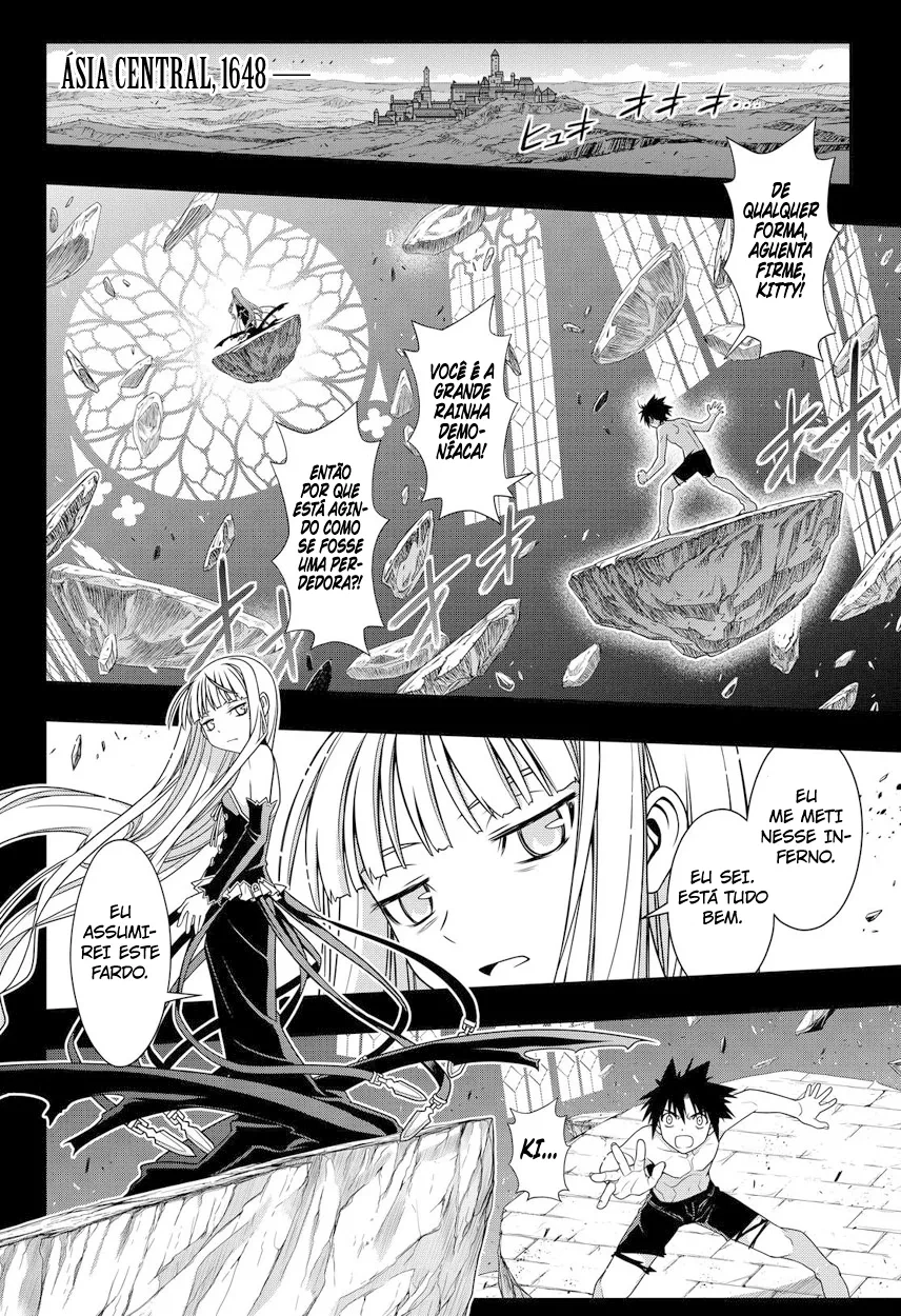 UQ HOLDER! Capítulo 130 Página 3